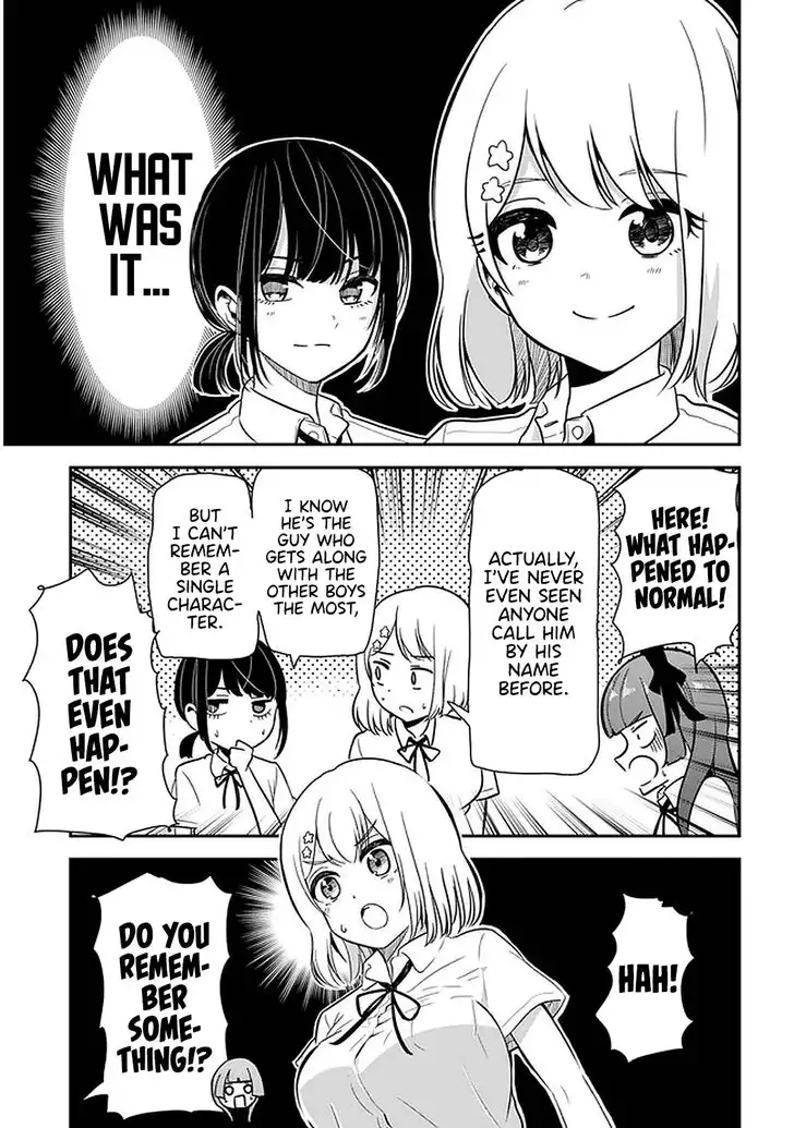 Nega-kun and Posi-chan Chapter 23 3